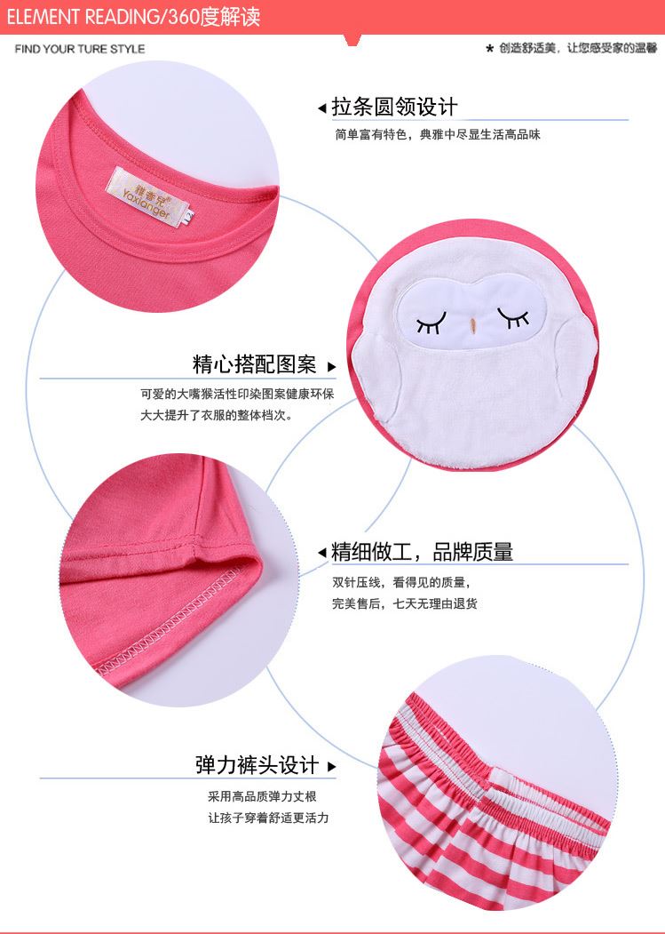 Pyjama pour femme OTHER   à manches longues - Ref 2997562 Image 31