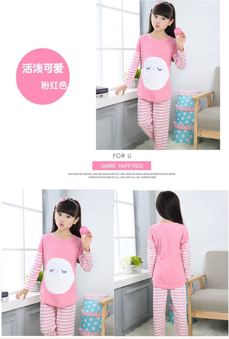 Pyjama pour femme OTHER   à manches longues - Ref 2997562 Image 34