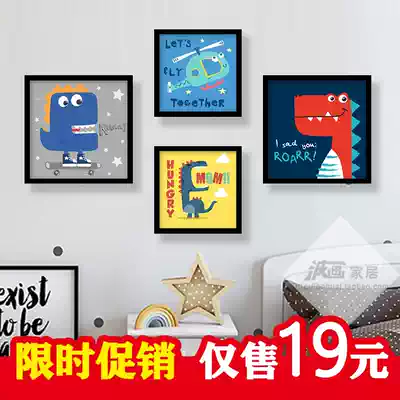 Nordic cartoon dinosaur decorative painting baby room kindergarten mural cute children's room bedroom bedside painting