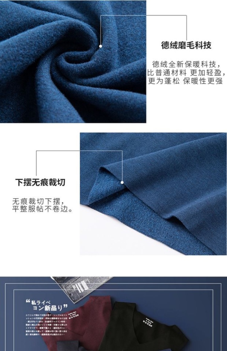 Mùa đông nam ấm vest nam cộng với nhung dày nam tự canh cơ sở một mảnh liền mạch áo vest vai không tay ao lot