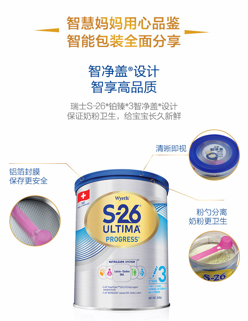 Platinum Zhen 3_11.jpg