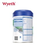 Импортное сухое молоко для раннего возраста, платина 26 пробы, 6-12 мес.