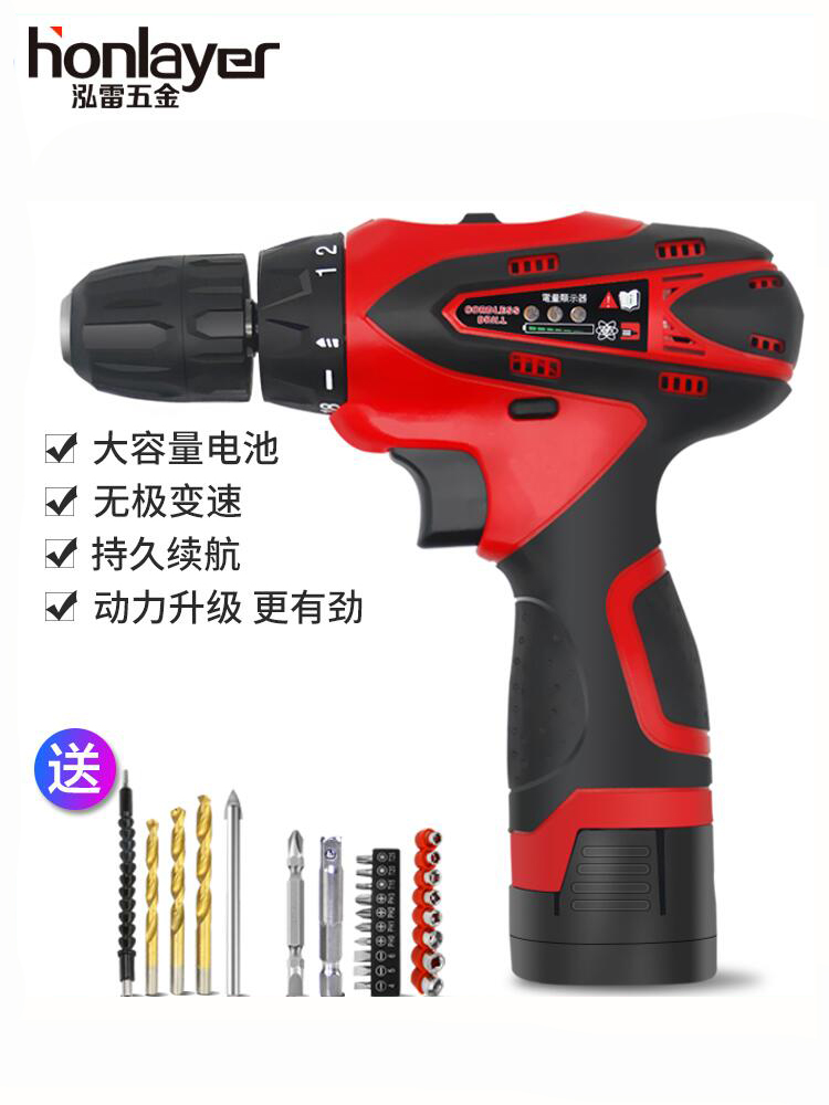 Electric drill power tool big full mini charging portable drill electric drill to impact electric screw driver rechargeable home