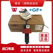 American GF plug-in flow sensor P51530-P0 probe P51530-T0 runner flow meter P51530