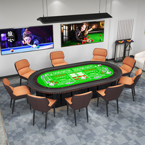 New chess and card room Texas Holdem special mahjong chair for home light luxury luxury hotel comfortable stool for long periods of sitting