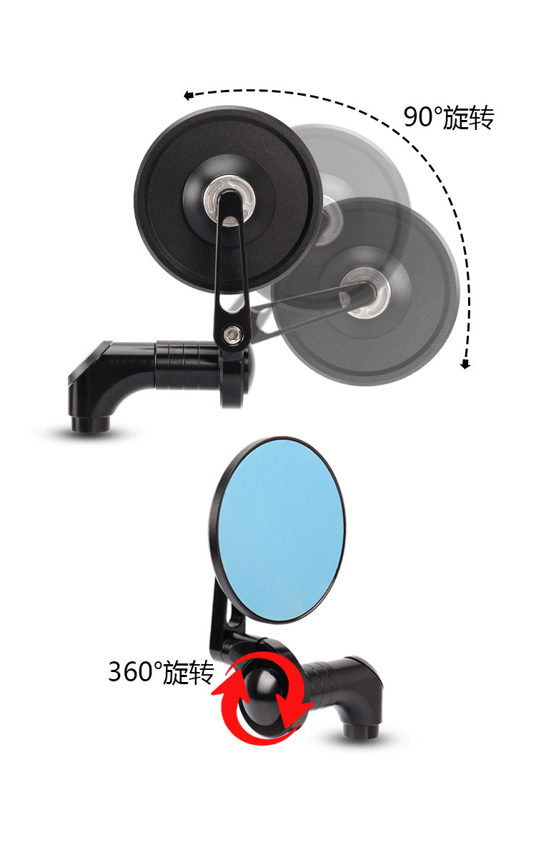 Applicable to No. 9 MMAX 90 110P F90 calf MQiL M2 MS electric car retro rearview mirror reflector
