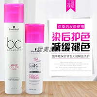 Schwarzkopf, шампунь, увлажняющий кондиционер
