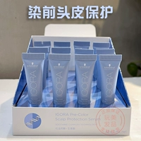 Schwarzkopf, профессиональная защитная сыворотка для кожи головы, успокаивающий сепаратор жидкости, 7 мл