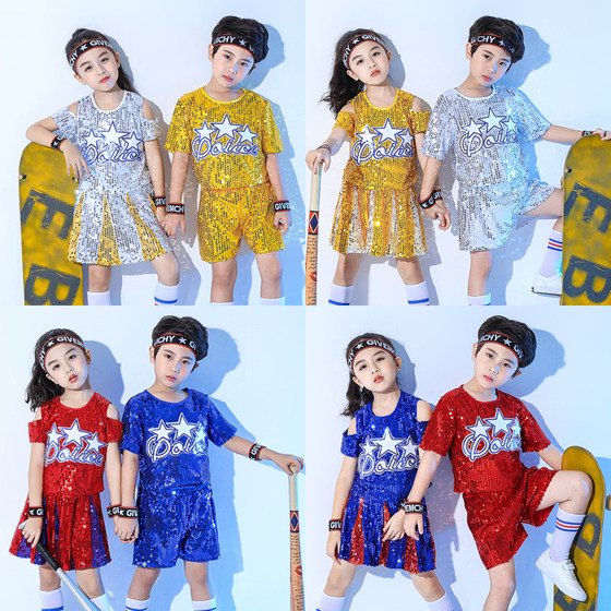 Children's Cheerleading Performance Costumes Children's Sequined Dance Costumes Boys and Girls Modern Jazz Dance Performance Costumes