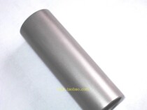 Steel rust efficient antirust water metal protective steel anti-rust process between anti-rust water-based anti-rust