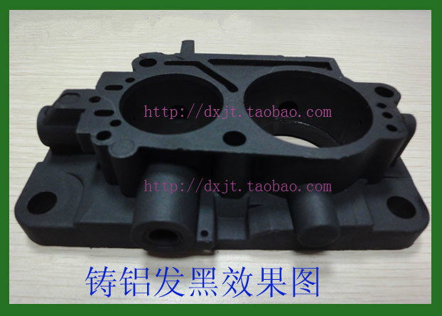 Cast Aluminum Hair Black Liquid Aluminum Hair Black Agent Warmed Metal Hair Black Liquid Adhesion Strong No Fall Color No Floating Ash Cast Aluminum Hair Black