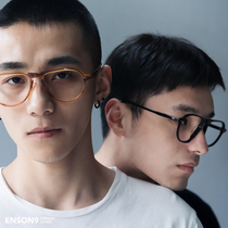 enson9 pilot oversized frame glasses tide man retro Japanese translucent can be equipped with myopia flat lens