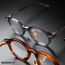 enson9 day polygonal small box plate glasses Tide mens retro niche can be equipped with myopia flat mirror
