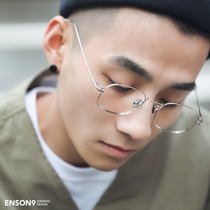 enson9 all-metal ultra-light square thin-edged glasses for men and women retro simple face can be equipped with myopia flat lens