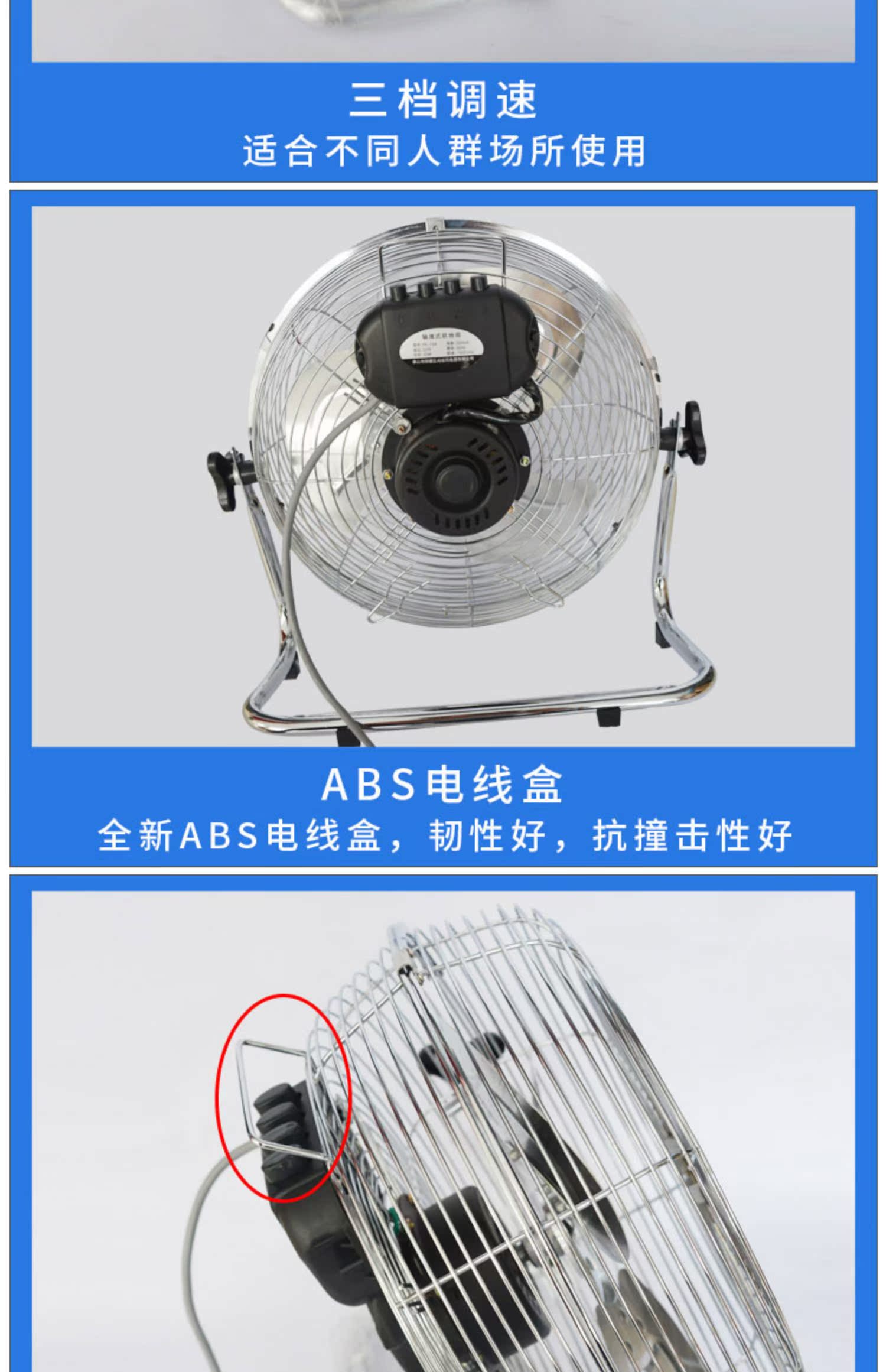 quạt cục nóng điều hòa Quạt điện mạnh mẽ, quạt công nghiệp công suất cao, quạt sàn, quạt, máy tính để bàn, quạt leo núi, quạt gia dụng và thương mại - Quạt điện quạt tích điện mini điện máy xanh