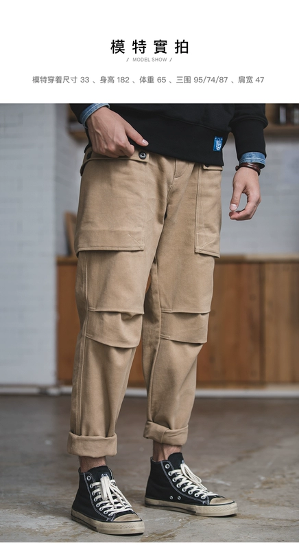 Madden dụng cụ quần quân sự bỏ túi cổ điển của Mỹ Ami áo kaki bốn mùa shop đồ nam đẹp