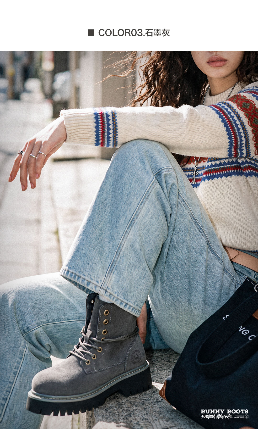 MADEN Retro Lace-Up Mid-Top Work Boot