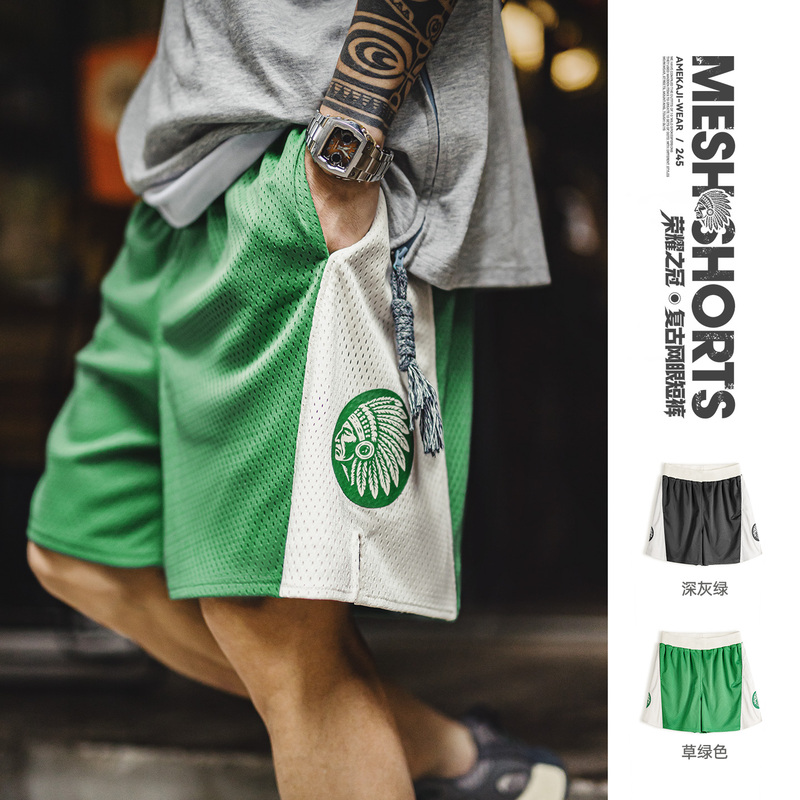 Madden Workwear American Retro Mesh Sports Fitness Training Breathable Shorts Loose Basketball 5-Point Shorts Men's Summer