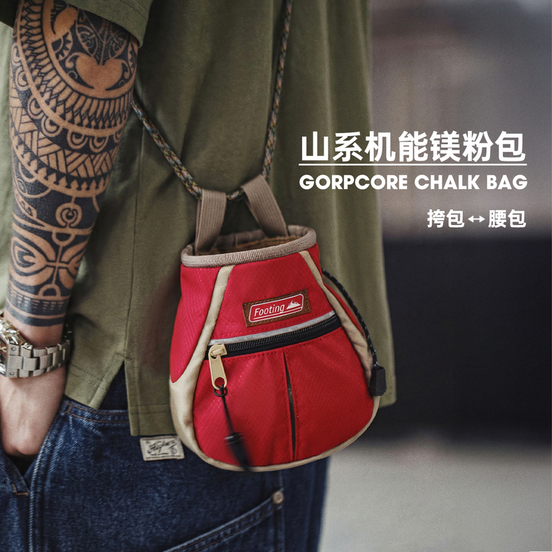 Madden Workwear American Mountain Style Magnesium Powder Bag Outdoor Crossbody Bag Red Handbag Open-Top Storage Bag Men's Style