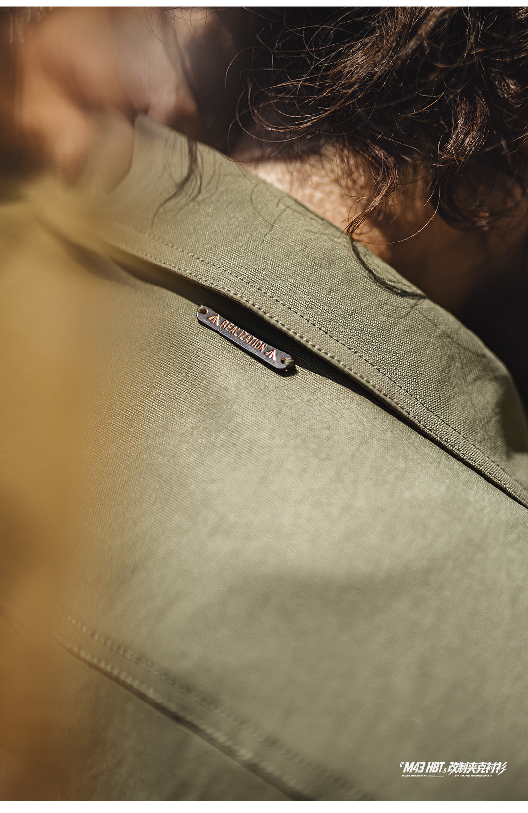MADEN M43 Army Green Pocket Shirt Jacket