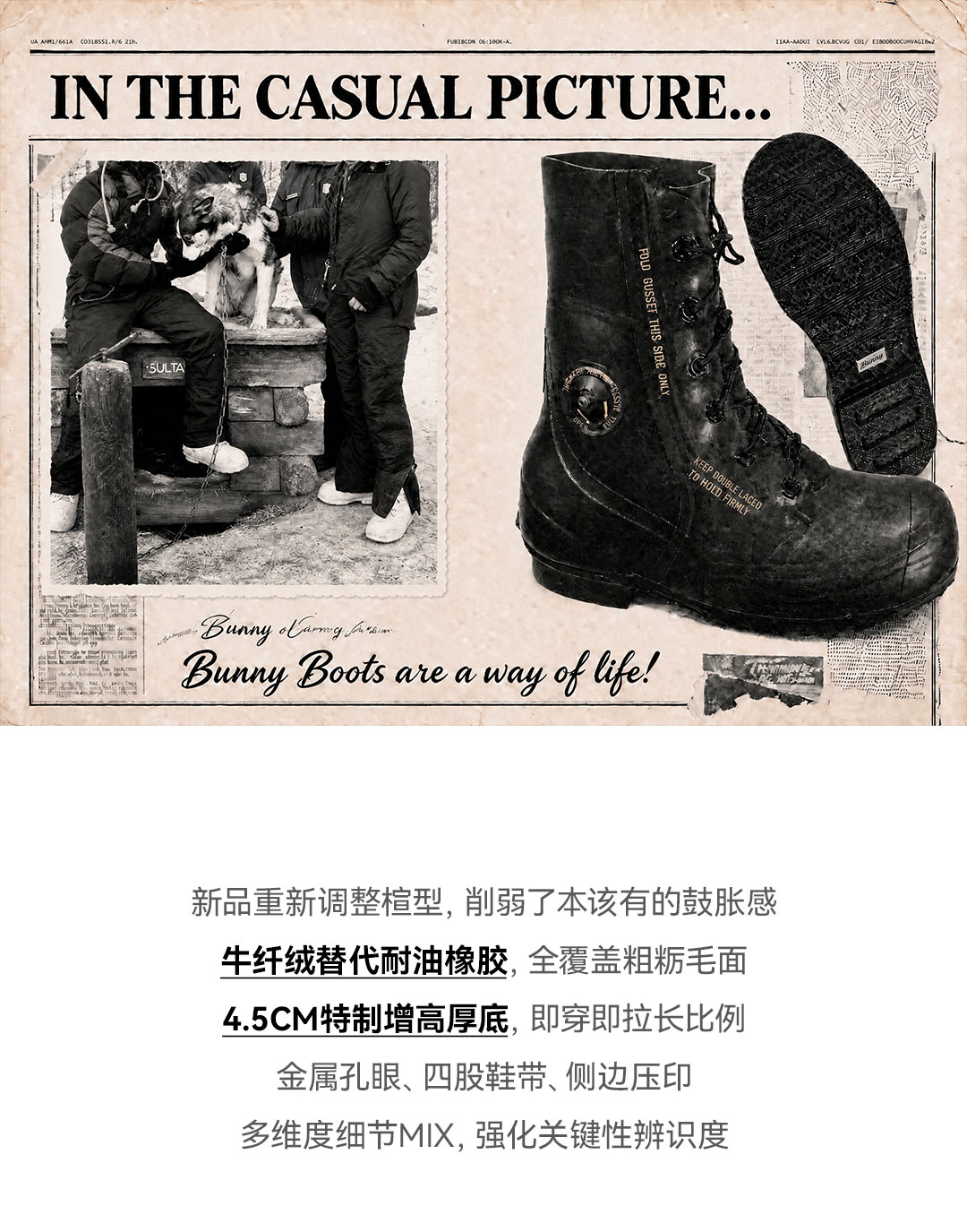 MADEN Retro Lace-Up Mid-Top Work Boot