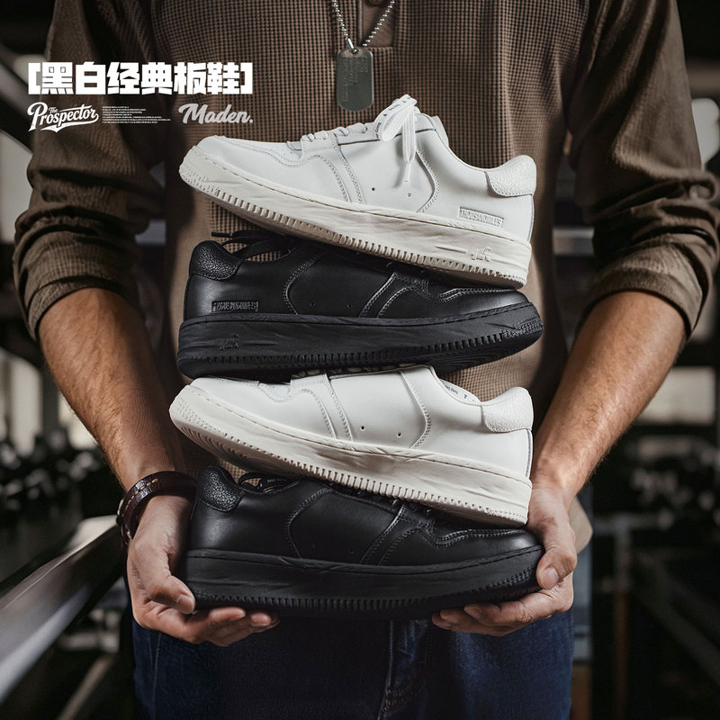 Madden's New White Sneakers, Summer Breathable Men's Thick-Soled Height-Increasing Casual Shoes, Soft-Soled Black Leather Classic Sneakers