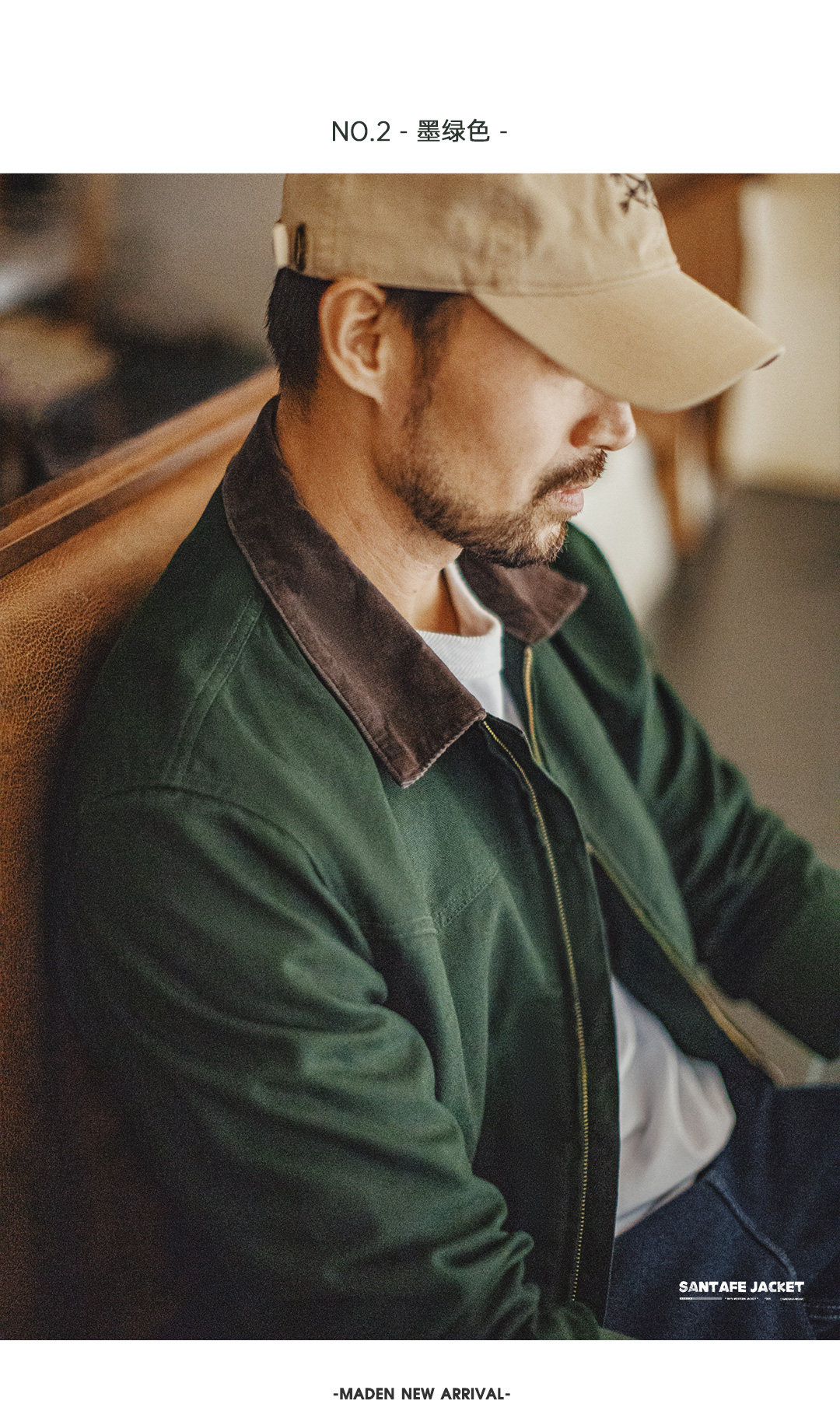 MADEN Santa Fe Canvas Workwear Jacket