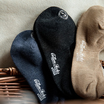 Madden tooling vintage deodorant sweat thin boat Socks summer low print shallow silicone invisible socks men