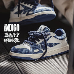 Madden 2026 New Summer Retro Men's Sneakers Versatile Flat Soft Sole Breathable Niche Sports Casual Shoes