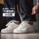 Madden workwear American versatile thick-soled white shoes increased white sneakers round toe classic casual shoes for men