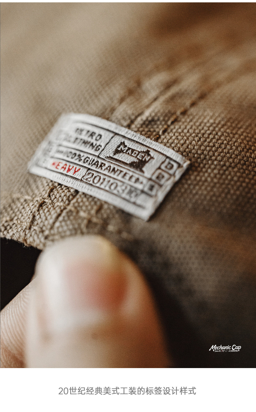MADEN Canvas Flat Brim Baseball Cap