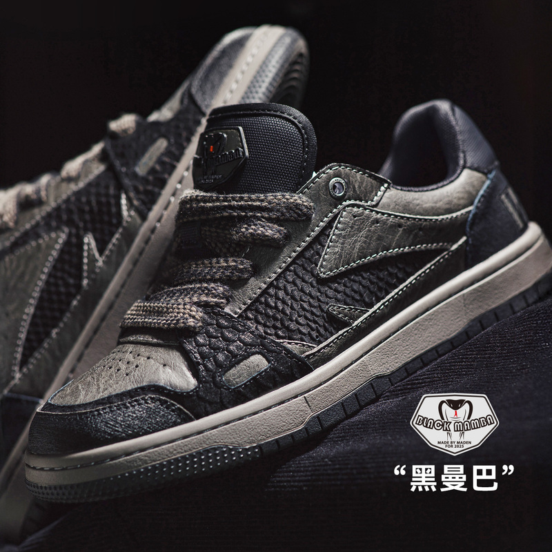 Madden Black Mamba American-Style Thick-Soled Casual Sneakers Trendy Dark Skateboard Shoes Men's Autumn and Winter Pure Black Sneakers