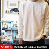 Maden Tooling Day Ensemble Long Sleeve Stack Wearing T-shirt Inner Hitch White Undershirt Spring And Summer Heavy Pound Pure Cotton Blouse Mens Clothing