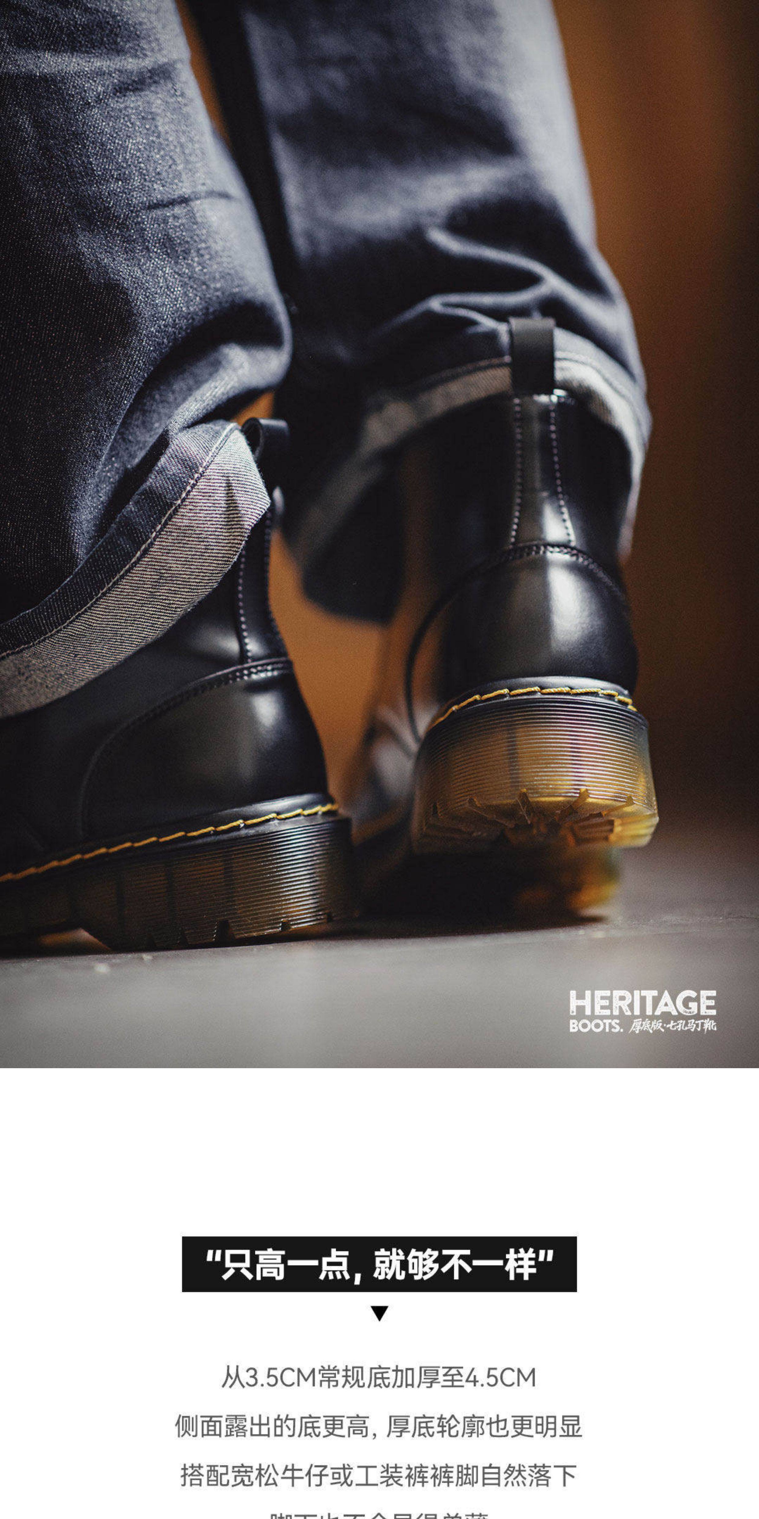 MADEN Leather Lace-Up Mid-Top Martin Boot