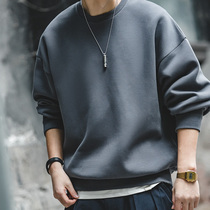 Madden tooling Japanese retro gray shoulder space cotton sweater air layer capless round neck coat head male tide