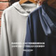 Madden workwear American hooded sweatshirt pique air layer T-shirt ໄວແຫ້ງ breathable ແຂນຍາວບາງ sweatshirt ຜູ້ຊາຍພາກຮຽນ spring