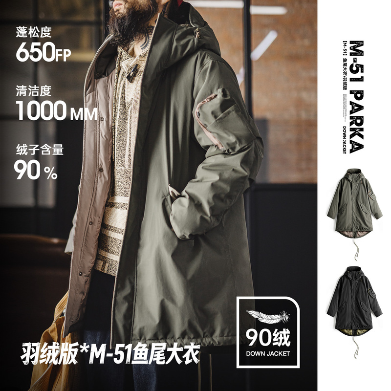 Madden Workwear American Retro M51 down Jacket Mid-Length Coat Fishtail Trench Coat Hooded Parka Men's Winter