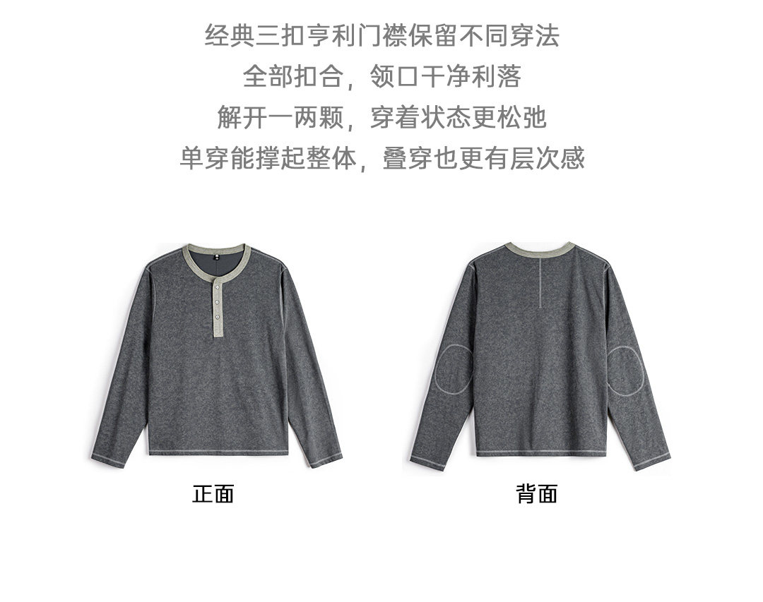 MADEN Henry Neck Wax-Dye Long-Sleeve Tee