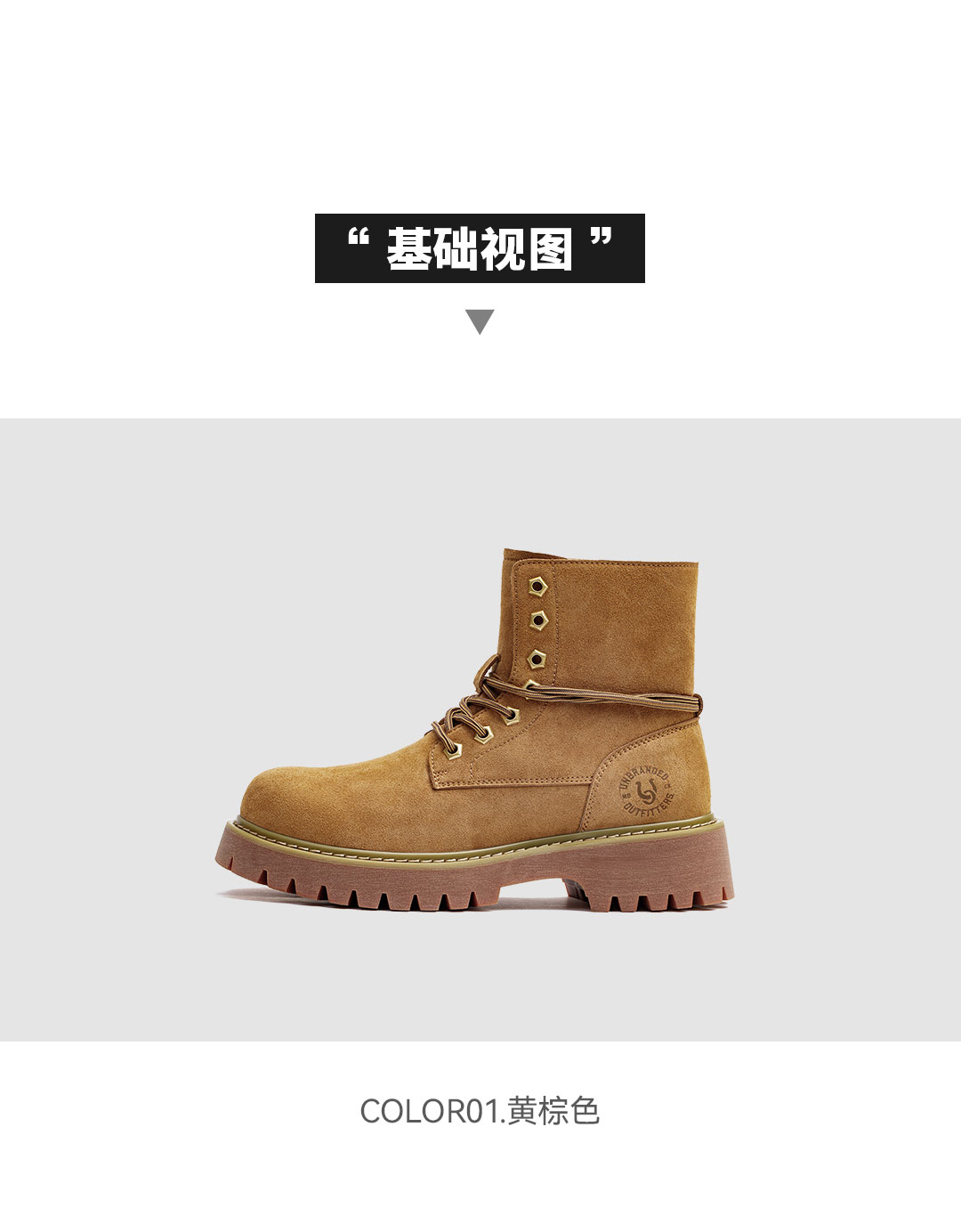 MADEN Retro Lace-Up Mid-Top Work Boot