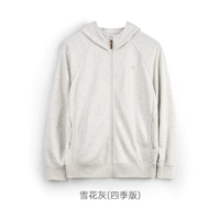Серый снежинка [Four Seasons Edition] [На складе SF Express/Tough Guy Wear/Толстовка с капюшоном для мужчин]