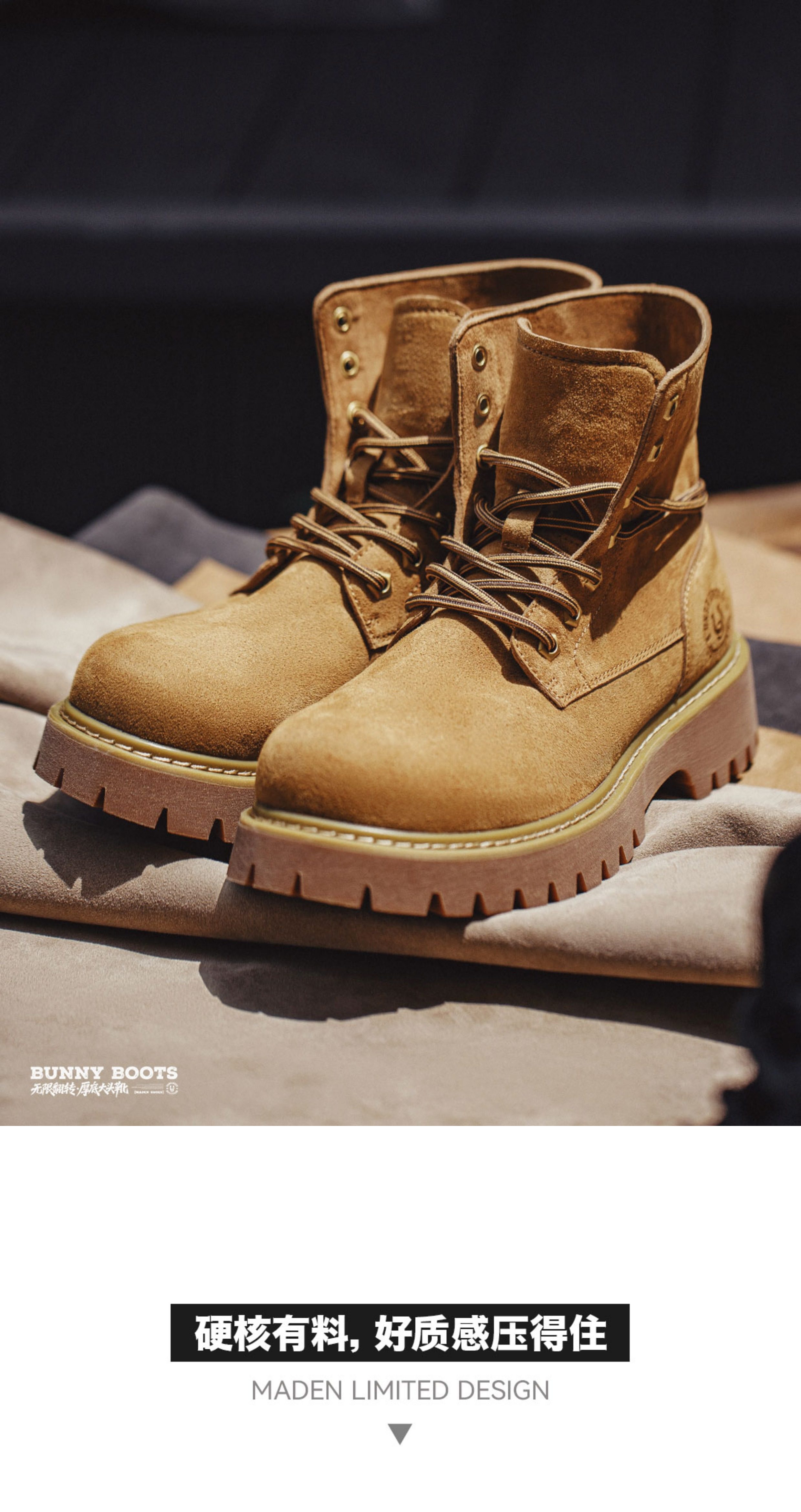 MADEN Retro Lace-Up Mid-Top Work Boot