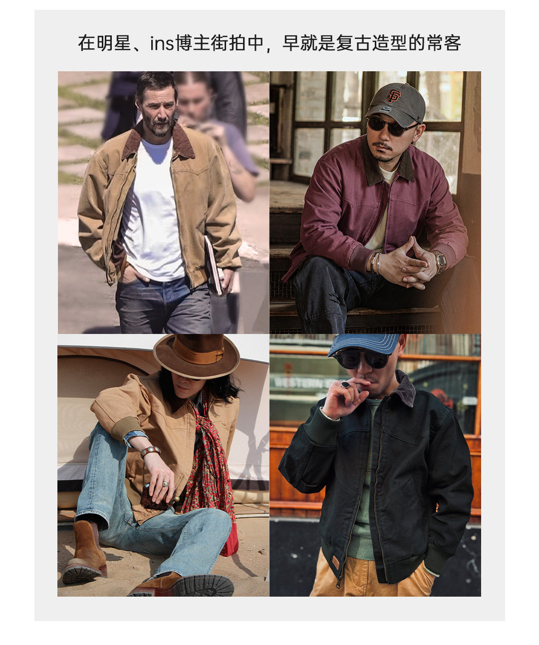 MADEN Santa Fe Canvas Workwear Jacket