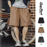 Рабочая одежда Madden, американская повседневная одежда, легкие брюки, шорты без глажки, драпировка, против морщин, свободные прямые брюки длиной пять четвертей, мужские летние