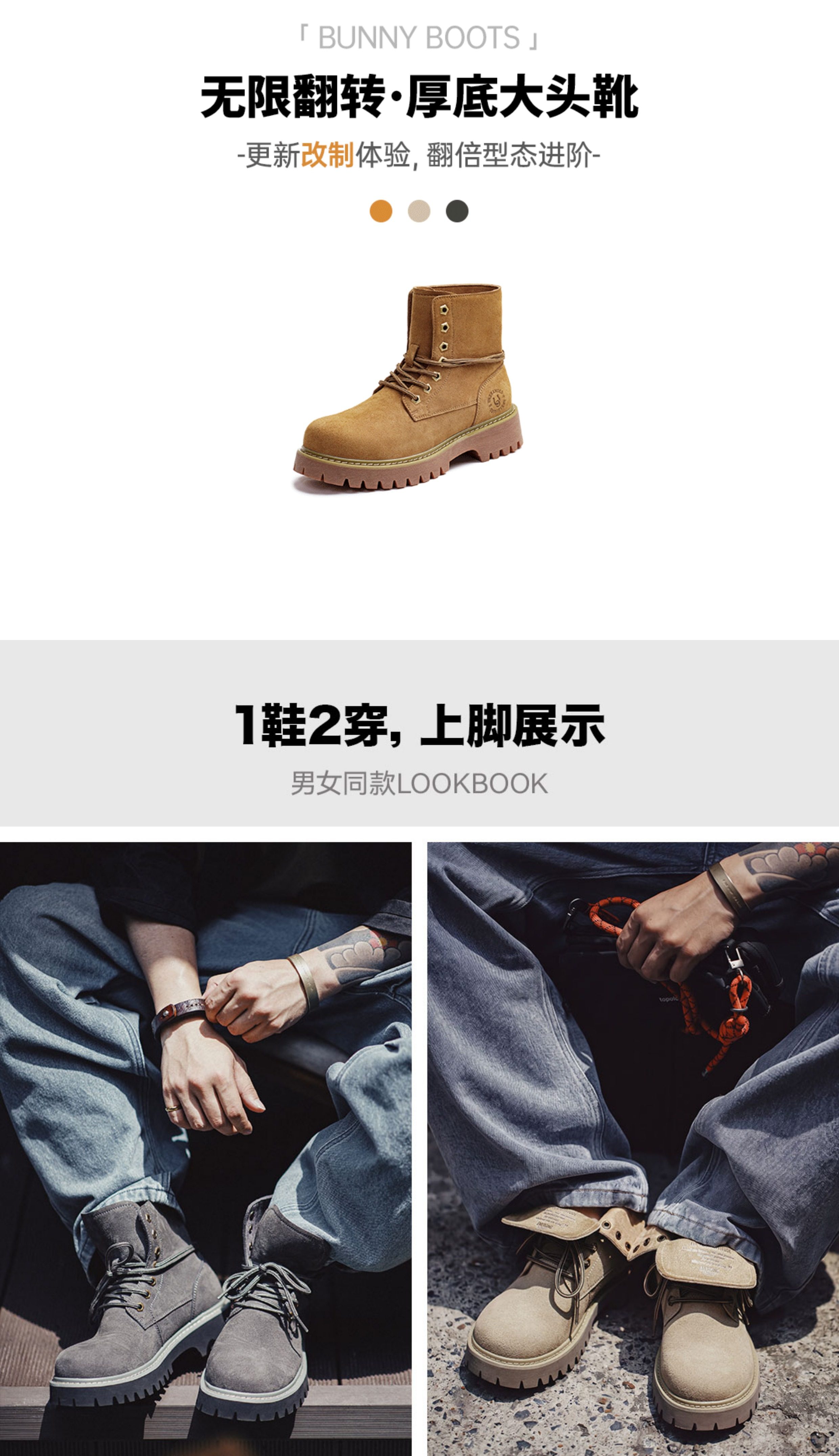 MADEN Retro Lace-Up Mid-Top Work Boot