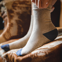 Madden tooling Japanese retro Navy anchor printing midline socks spring and autumn sweat absorption ins color non-slip socks men