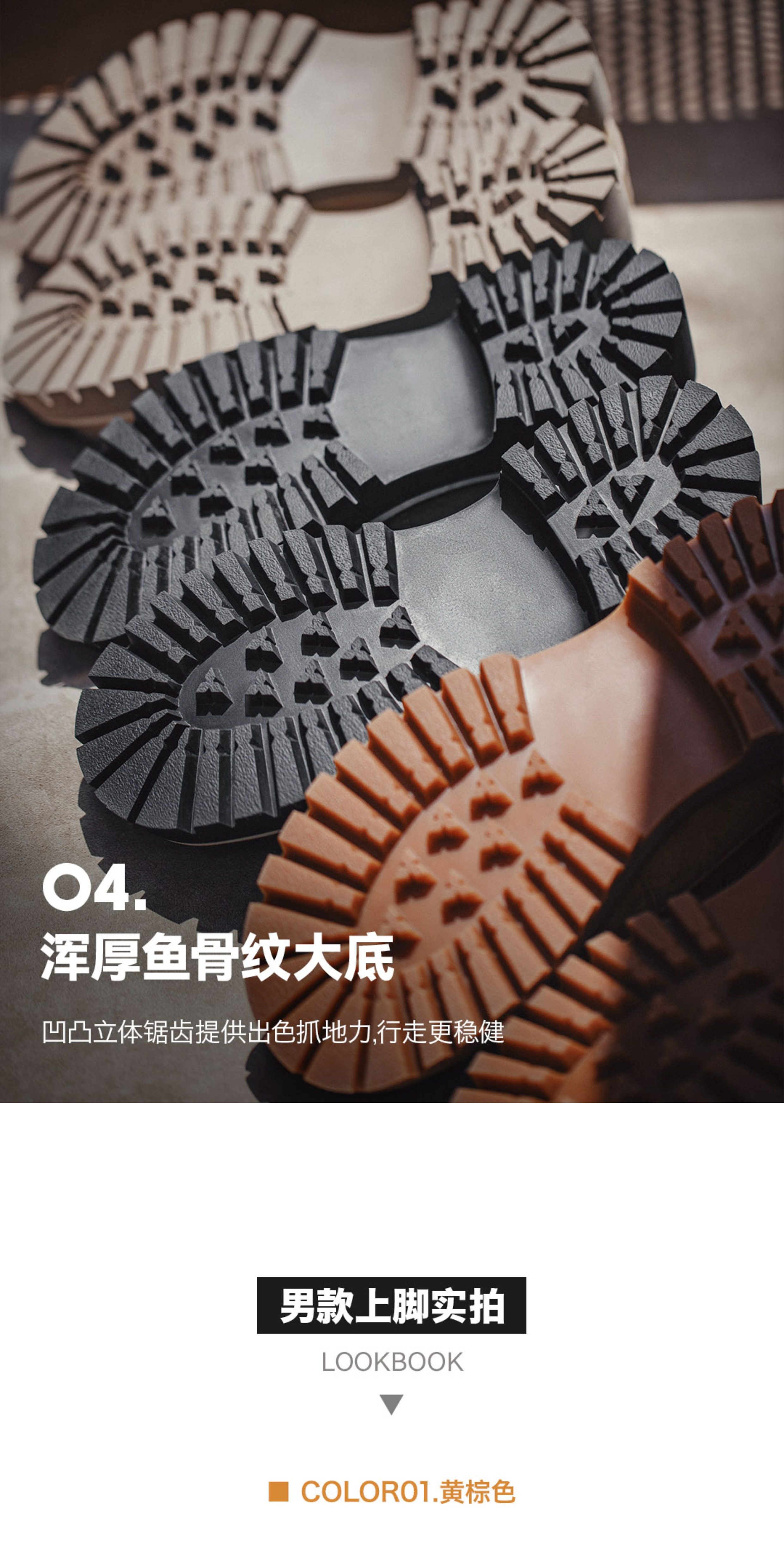 MADEN Retro Lace-Up Mid-Top Work Boot
