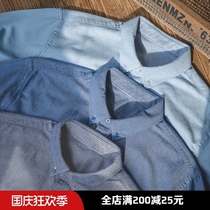 Madden tooling retro polished Oxford spinning shirt autumn business leisure bottoming inside wear long-sleeved top male inch