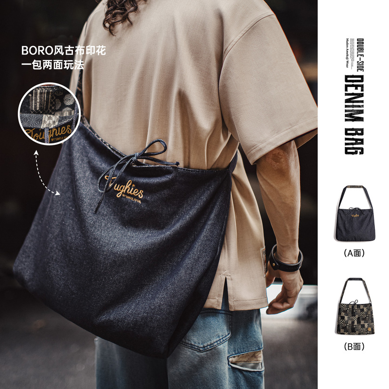 Madden Workwear American Retro Fabric Double-Sided Denim Crossbody Bag Single Shoulder Commuter Large Capacity Tote Bag Portable for Men and Women Madden Workwear American Retro Fabric Double-Sided Denim Crossbody Bag Single Shoulder Commuter Large Capacity Tote Bag Portable for Men and Women