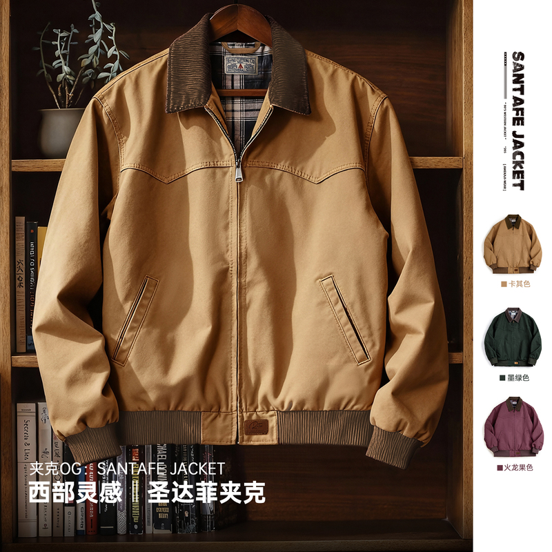 Maden Workwear American Retro Heavyweight Santa Fe Canvas Jacket Stiff Barn Style Turn-Down Collar Short Coat for Men Autumn