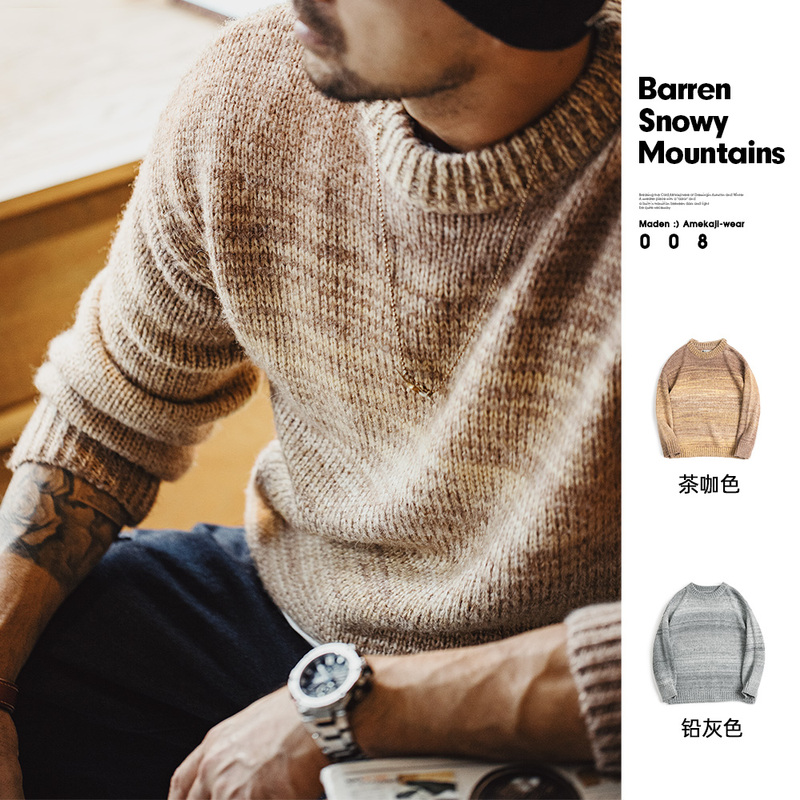Madden Workwear American Retro Gradient Striped Crew Neck Sweater Melard Pullover Blended Knitwear for Men Autumn Madden Workwear American Retro Gradient Striped Crew Neck Sweater Melard Pullover Blended Knitwear for Men Autumn